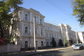 university
